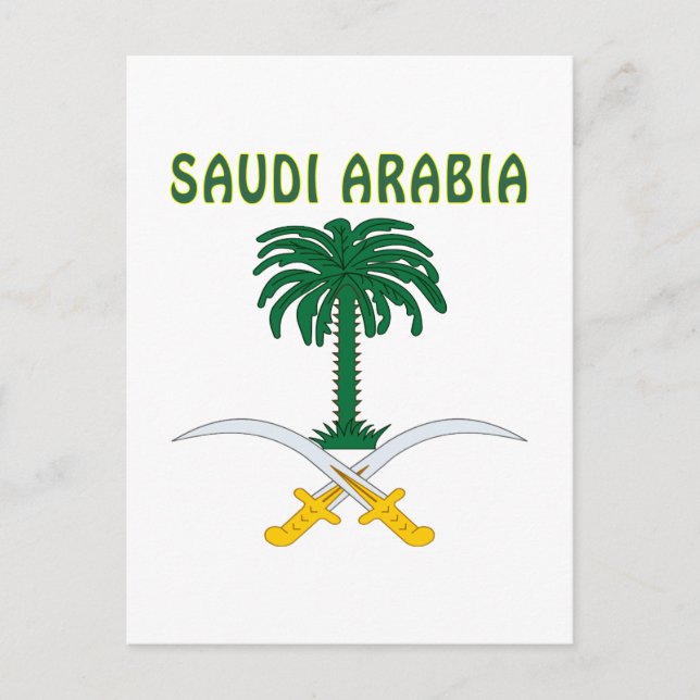 Carte Postale Armoiries DE L'ARABIE SAOUDITE (Devant)
