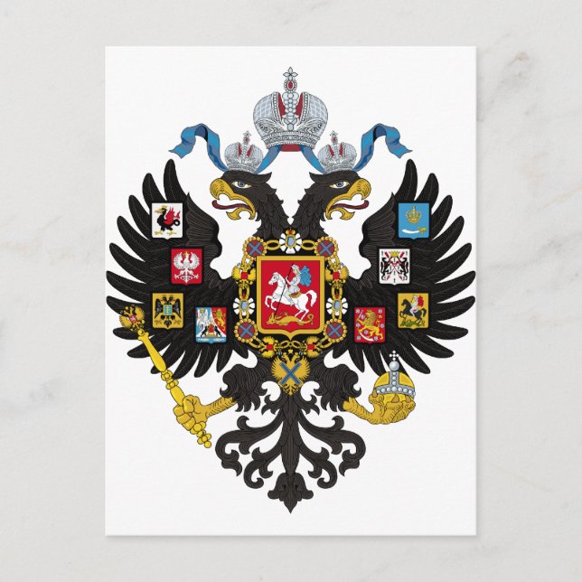 Carte Postale Armoiries de l'Empire russe (Devant)