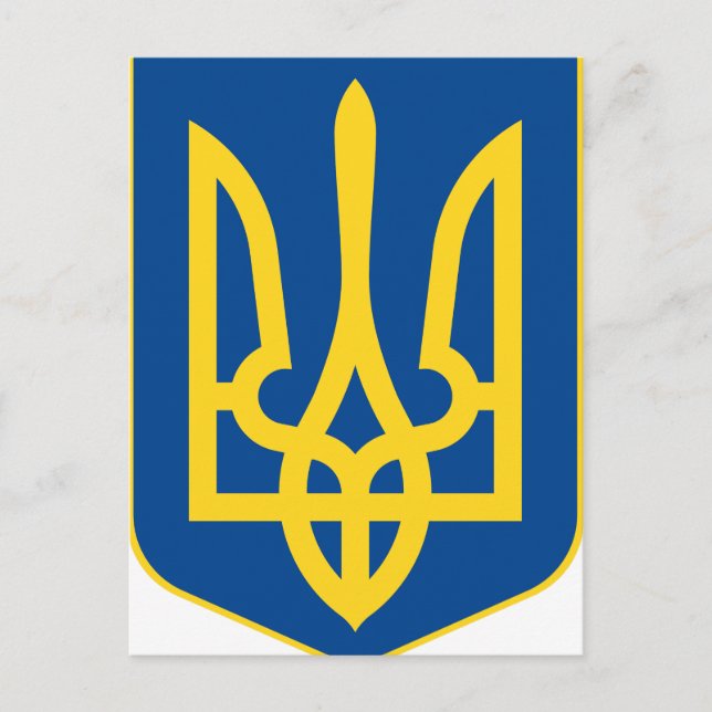 Carte Postale Armoiries de l'Ukraine (Devant)