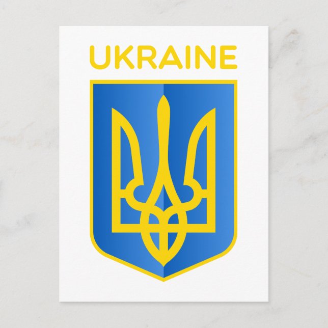 Carte Postale Armoiries de l'Ukraine (Devant)