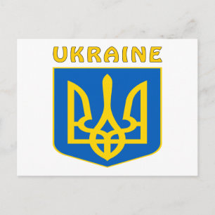 Carte Postale Armoiries De L'Ukraine