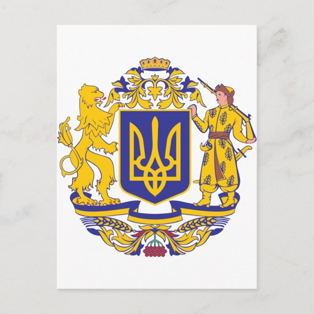 Carte Postale Armoiries De L'Ukraine (Devant)