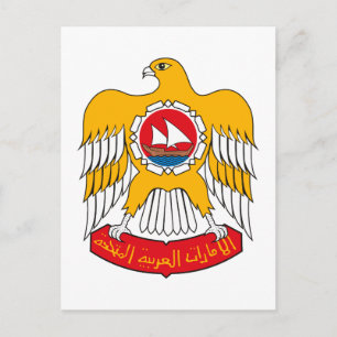 Carte Postale Armoiries des Émirats arabes unis