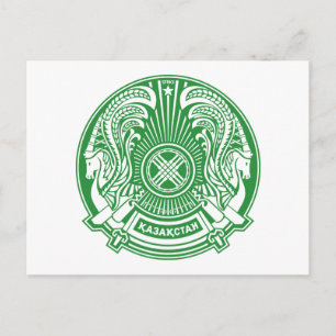 Carte postale Armoiries du Kazakhstan