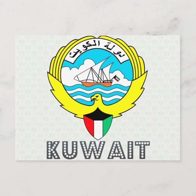 Carte Postale Armoiries du Koweït (Devant)