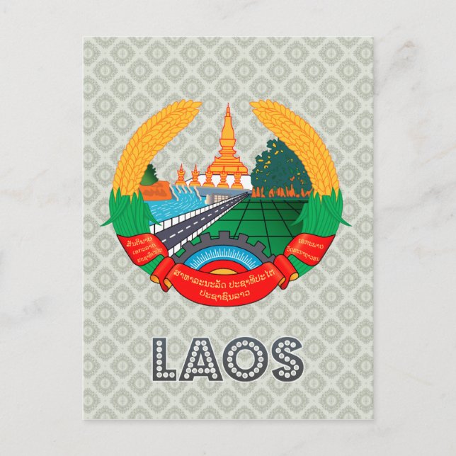 Carte Postale Armoiries du Laos (Devant)