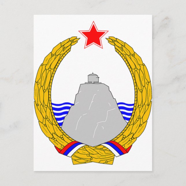Carte Postale Armoiries du Monténégro (Devant)