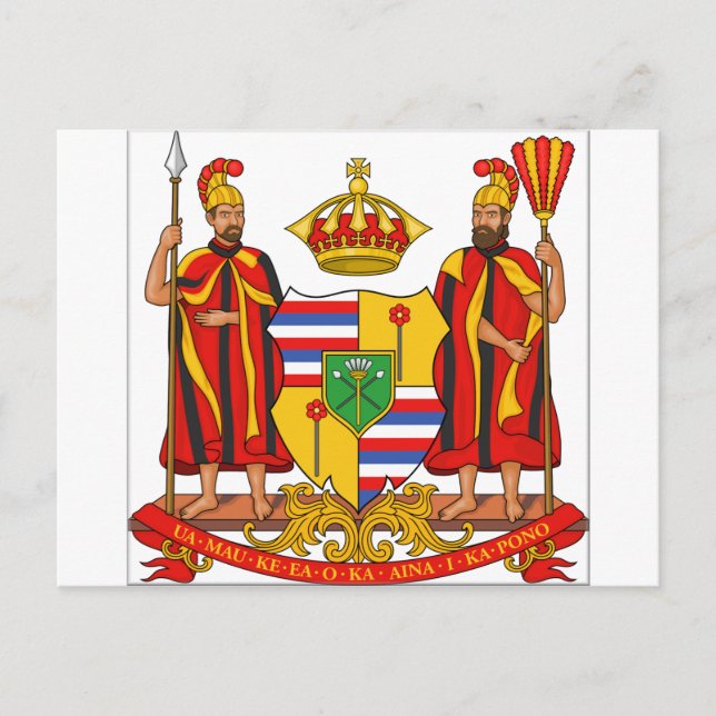 Carte Postale Armoiries royales d'Hawaii (Devant)