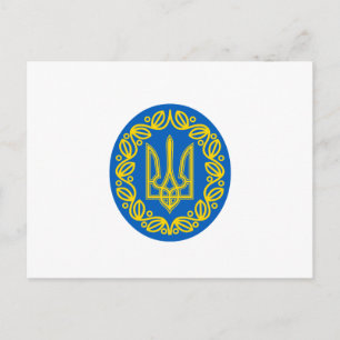 Carte Postale Armoiries ukrainiennes