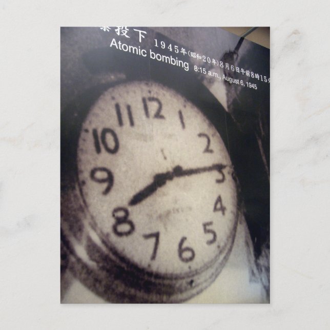 Carte Postale arrêt de l'horloge (Devant)