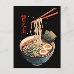 Carte Postale Art authentique Ramen Bowl