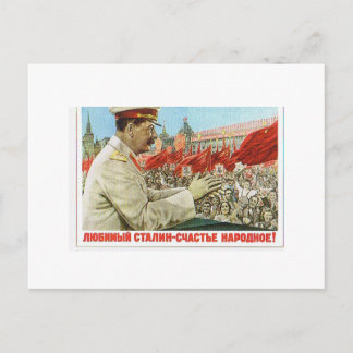 Carte Postale art d'affiche de stalin