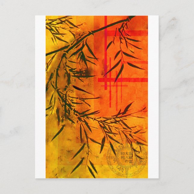 Carte Postale Art de bambou asiatique (Devant)