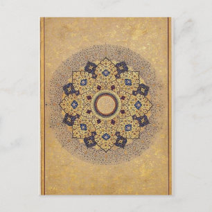Carte Postale Art islamique