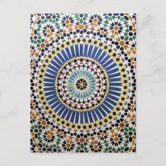 Carte Postale art islamique (Devant)