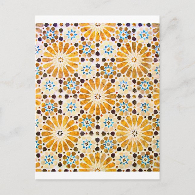 Carte Postale art islamique motifs 13 (Devant)
