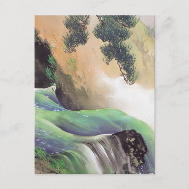Carte postale Art japonais (Devant)