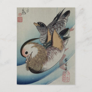 Carte postale Art japonais