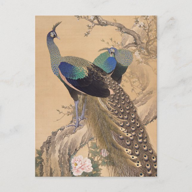 Carte postale Art japonais (Devant)