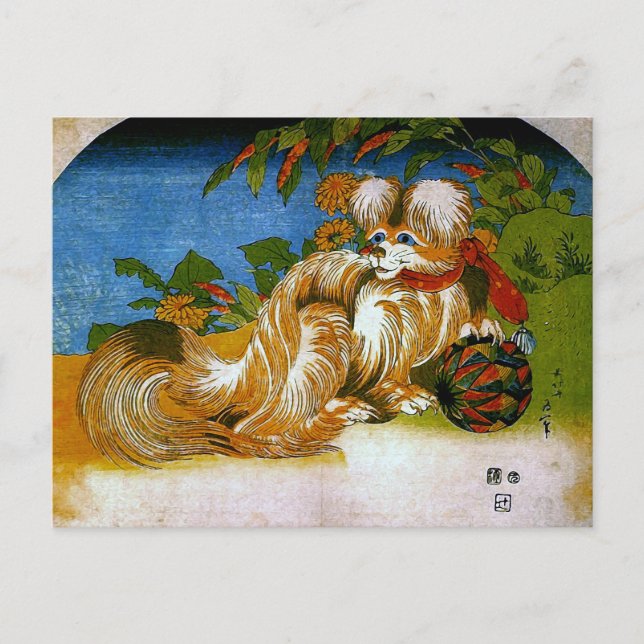 Carte Postale Art japonais Chin Hokusai (Devant)