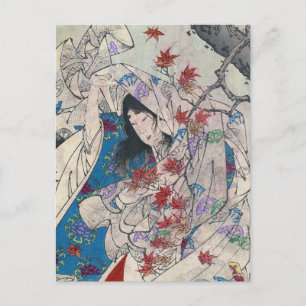 Carte Postale Art japonais vintage