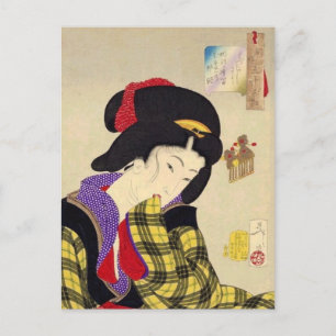 Carte Postale Art japonais vintage