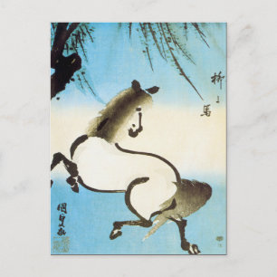 Carte Postale Art japonais vintage