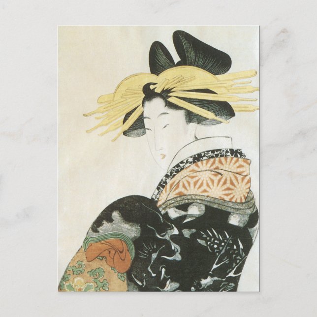 Carte Postale Art japonais vintage (Devant)