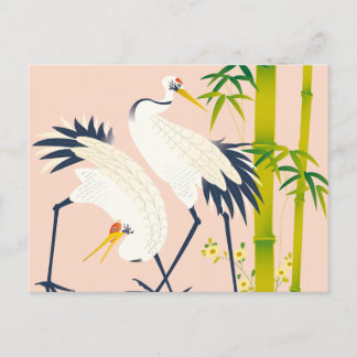 Carte Postale art of beautiful cranes in the bamboo thicket