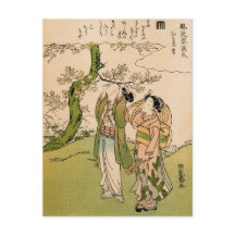 Art of Japan - Les amoureux de Koryusai