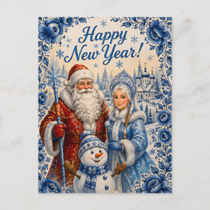 Carte Postale Art populaire russe Nouvel An Ded Moroz Snegurochk