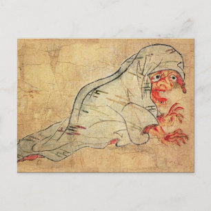 Carte postale Art vintage