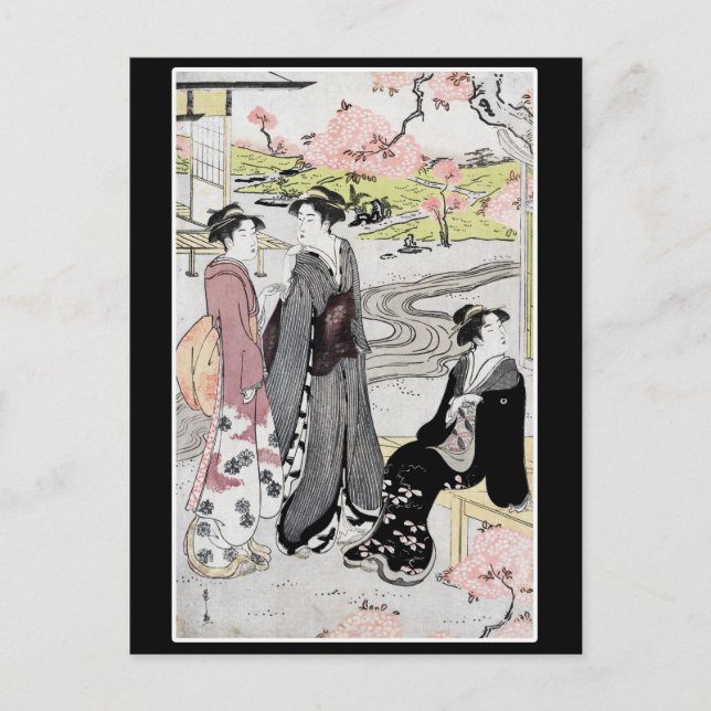 Carte Postale Art Vintage japonais #1 (Devant)