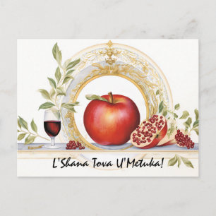 Carte Postale Arty Shana Tova - bleu & jaune