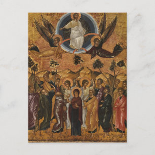 Carte Postale Ascension Orthodoxe Chrétien Byzantin Pascha Icon