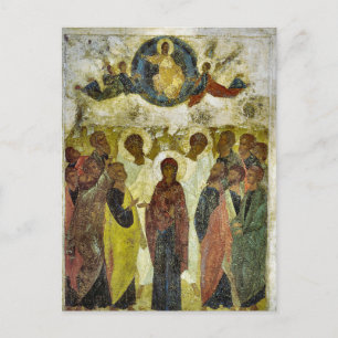 Carte Postale Ascension Orthodoxe Christian Pascha Icône orienta