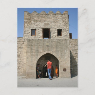 Carte Postale aserbaidschan