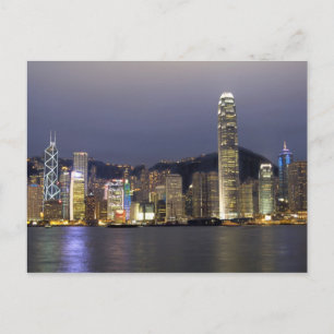 Carte Postale Asie, Chine, Hong Kong, ciel urbain et 2