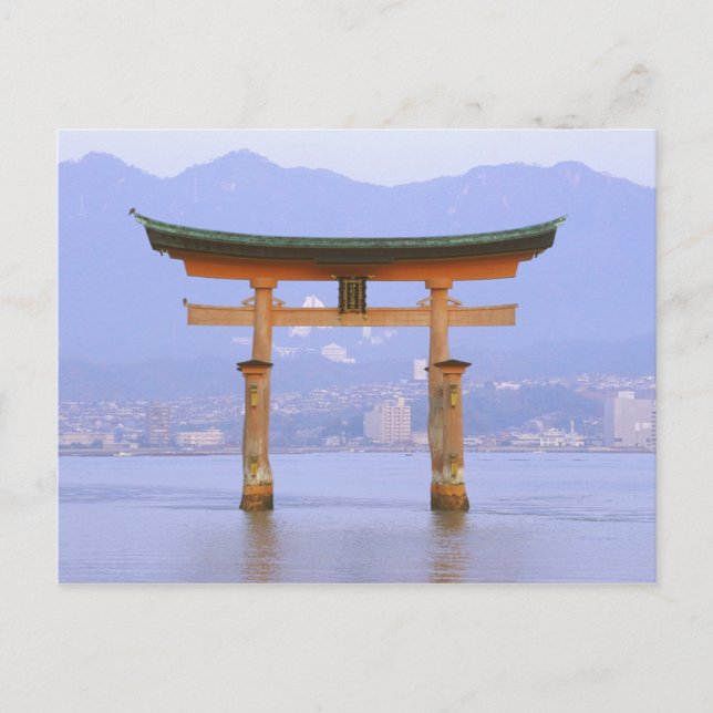 Carte Postale Asie, Japon, Hiroshima. Mivaiima. Porte de Torii (Devant)