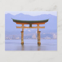 Asie, Japon, Hiroshima. Mivaiima. Porte de Torii