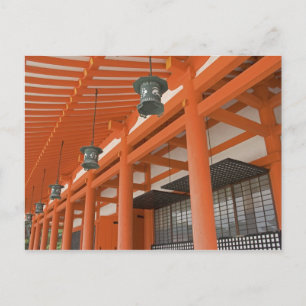 Carte Postale Asie, Japon, Kyoto, Sanctuaire Heian