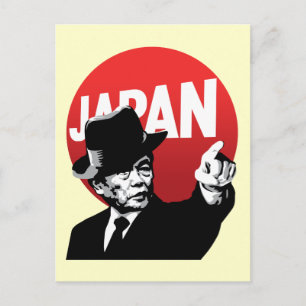 Carte Postale Aso Japon