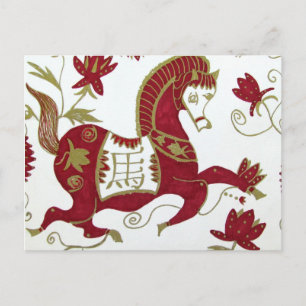 Carte postale Astrologie Cheval Chinois