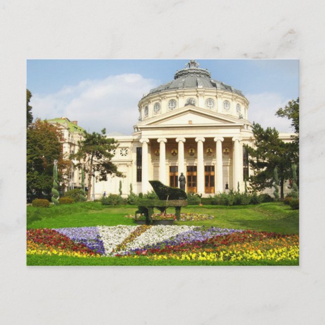 Carte Postale Athénée roumain (Devant)
