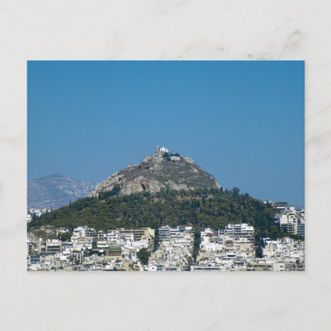 Carte Postale Athènes (Devant)