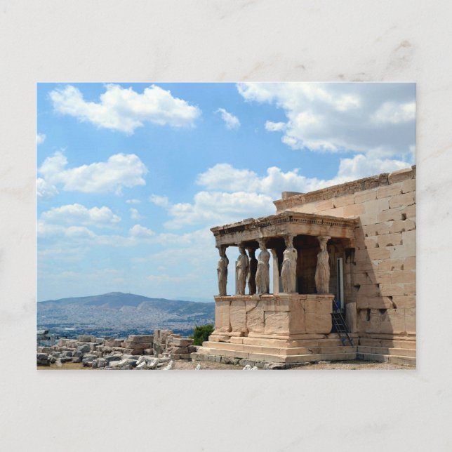 Carte postale Athènes (Devant)