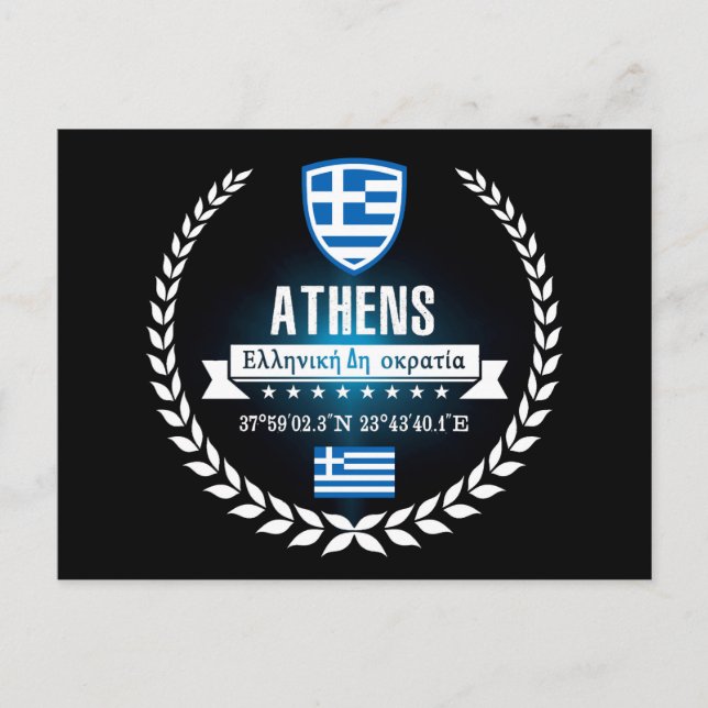 Carte Postale Athènes (Devant)