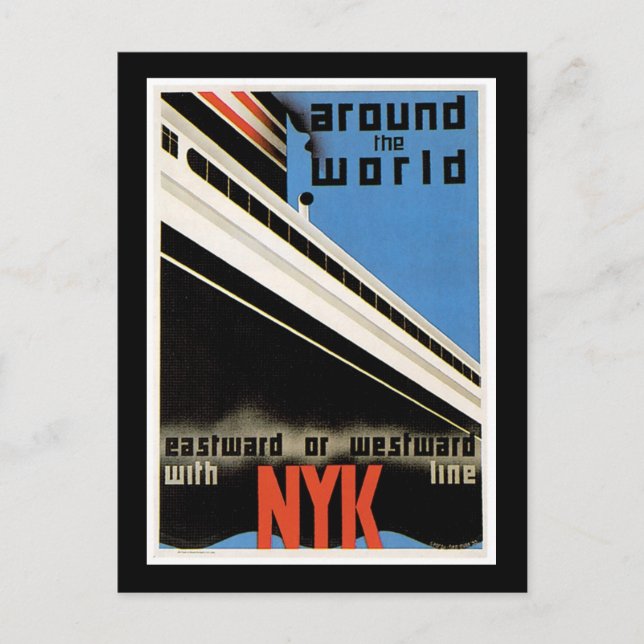 Carte Postale Autour du monde avec NYK (Devant)