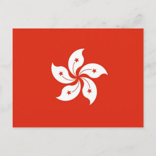 Carte postale avec Drapeau de Hong Kong, Chine