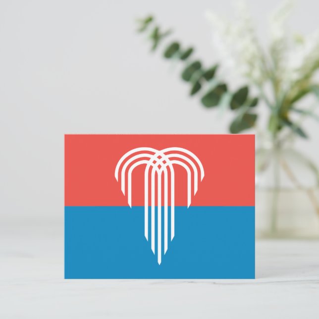 Carte postale avec drapeau de Kansas City, Missour (Debout devant)